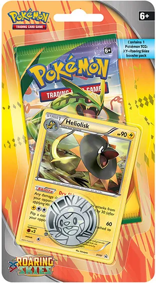 Single Pack Blister (Heliolisk)