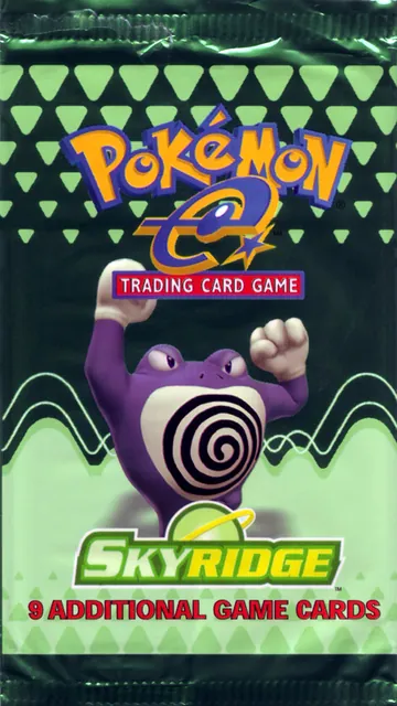 Booster Pack