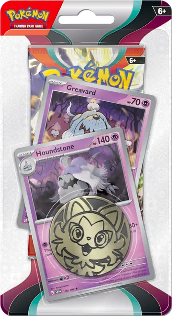Stage 1 Blister (Houndstone)