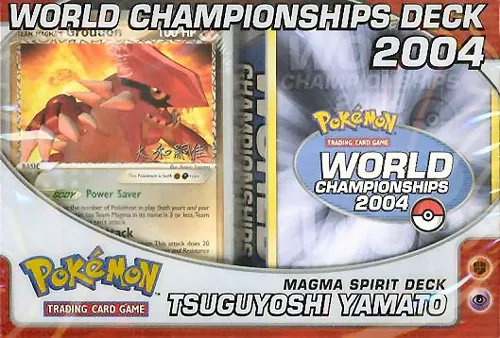 Magma Spirit World Championships Deck