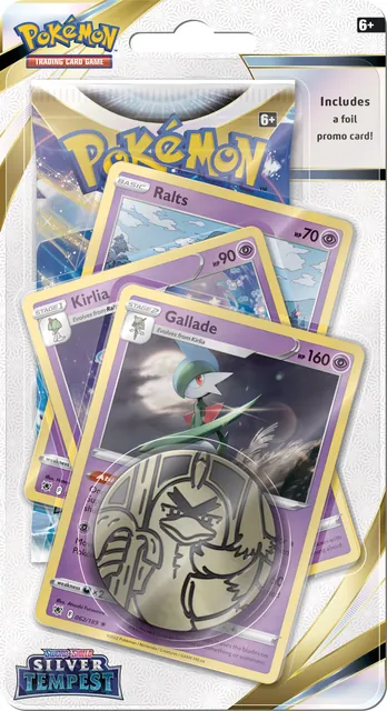 Premium Checklane Blister (Gallade)