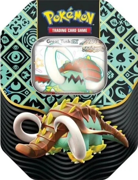 Tin (small)