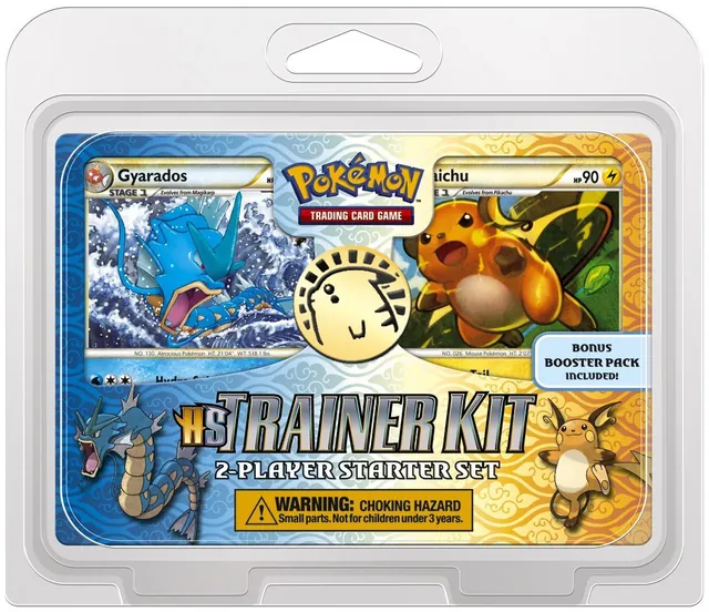 HS Trainer Kit