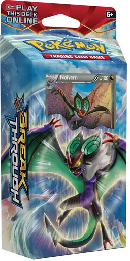 Night Striker Theme Deck
