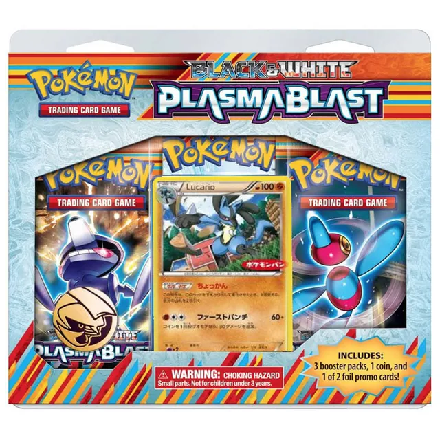 Lucario Three Pack Blister