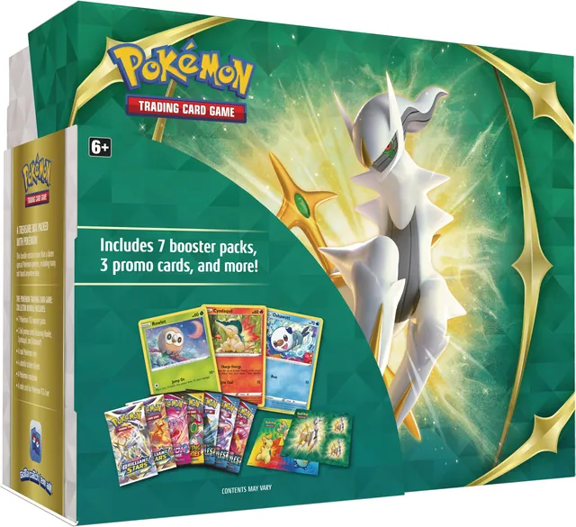 Collector Bundle