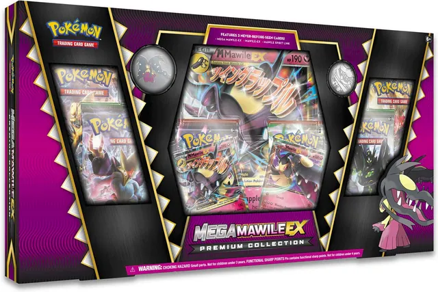 Mega Mawile-EX Premium Collection