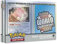 Bliss Control 2008 World Championships Deck